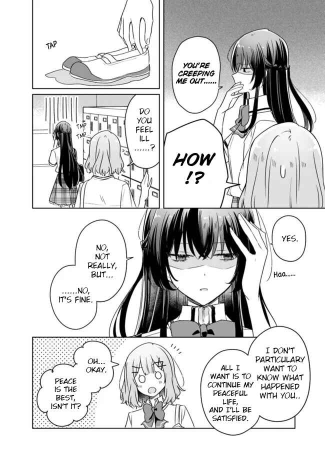 Watashi ga Koibito ni Nareru Wakenai jan, Murimuri! (※Muri ja Nakatta!?) Chapter 66 - Page 6