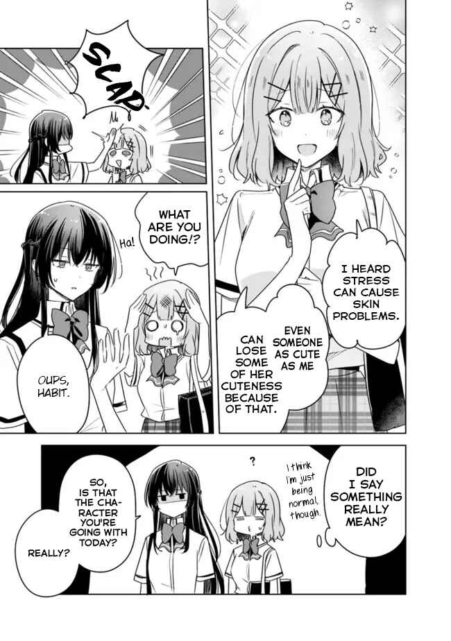 Watashi ga Koibito ni Nareru Wakenai jan, Murimuri! (※Muri ja Nakatta!?) Chapter 66 - Page 7