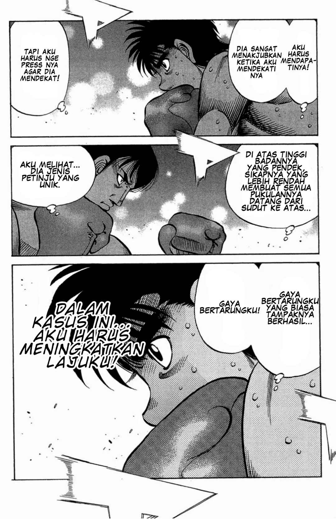 Hajime no Ippo Chapter 1035 - Page 11
