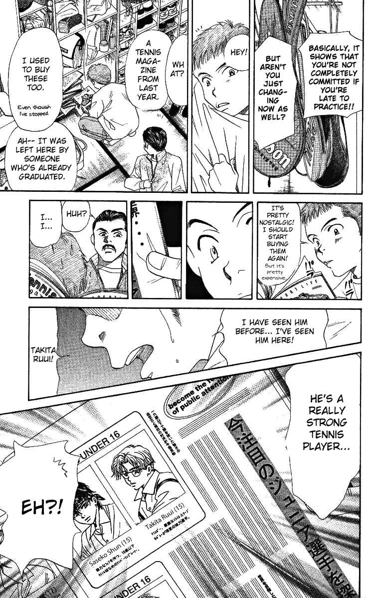 Shanimuni Go Chapter 3 - Page 27