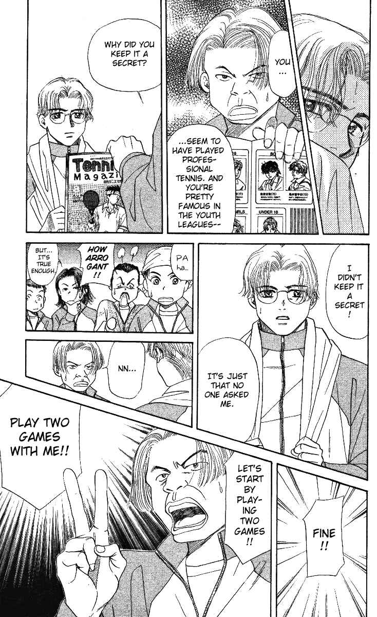 Shanimuni Go Chapter 3 - Page 29