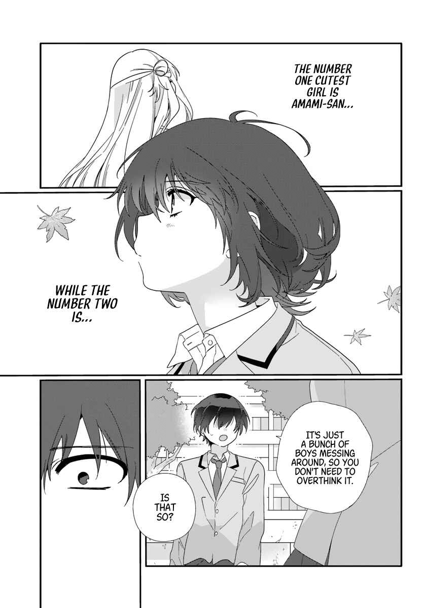 Class de 2-banme ni Kawaii Onnanoko to Tomodachi ni Natta Chapter 7 - Page 15