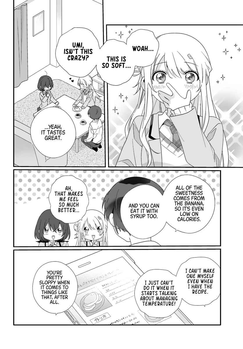 Class de 2-banme ni Kawaii Onnanoko to Tomodachi ni Natta Chapter 7 - Page 24