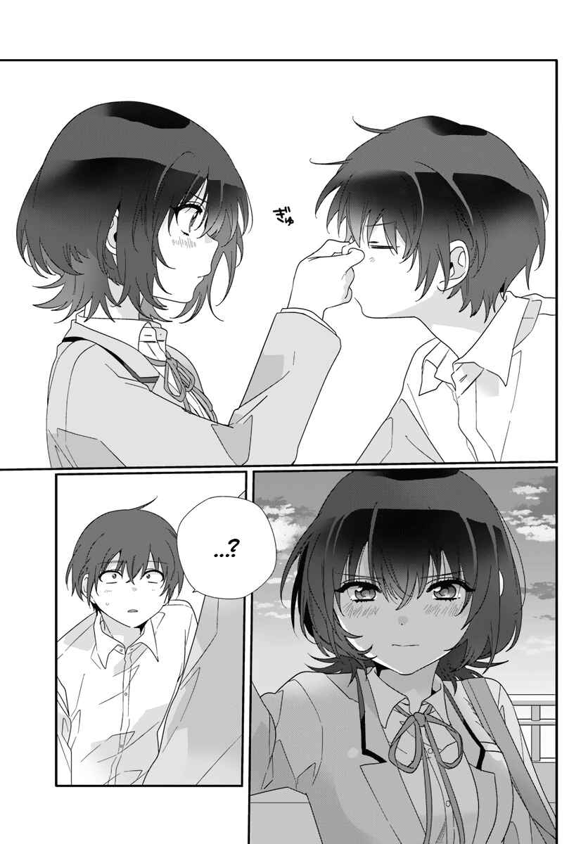 Class de 2-banme ni Kawaii Onnanoko to Tomodachi ni Natta Chapter 7 - Page 39