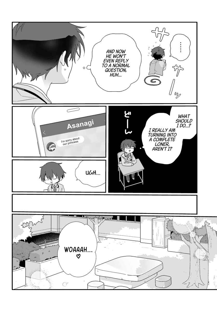 Class de 2-banme ni Kawaii Onnanoko to Tomodachi ni Natta Chapter 7 - Page 4