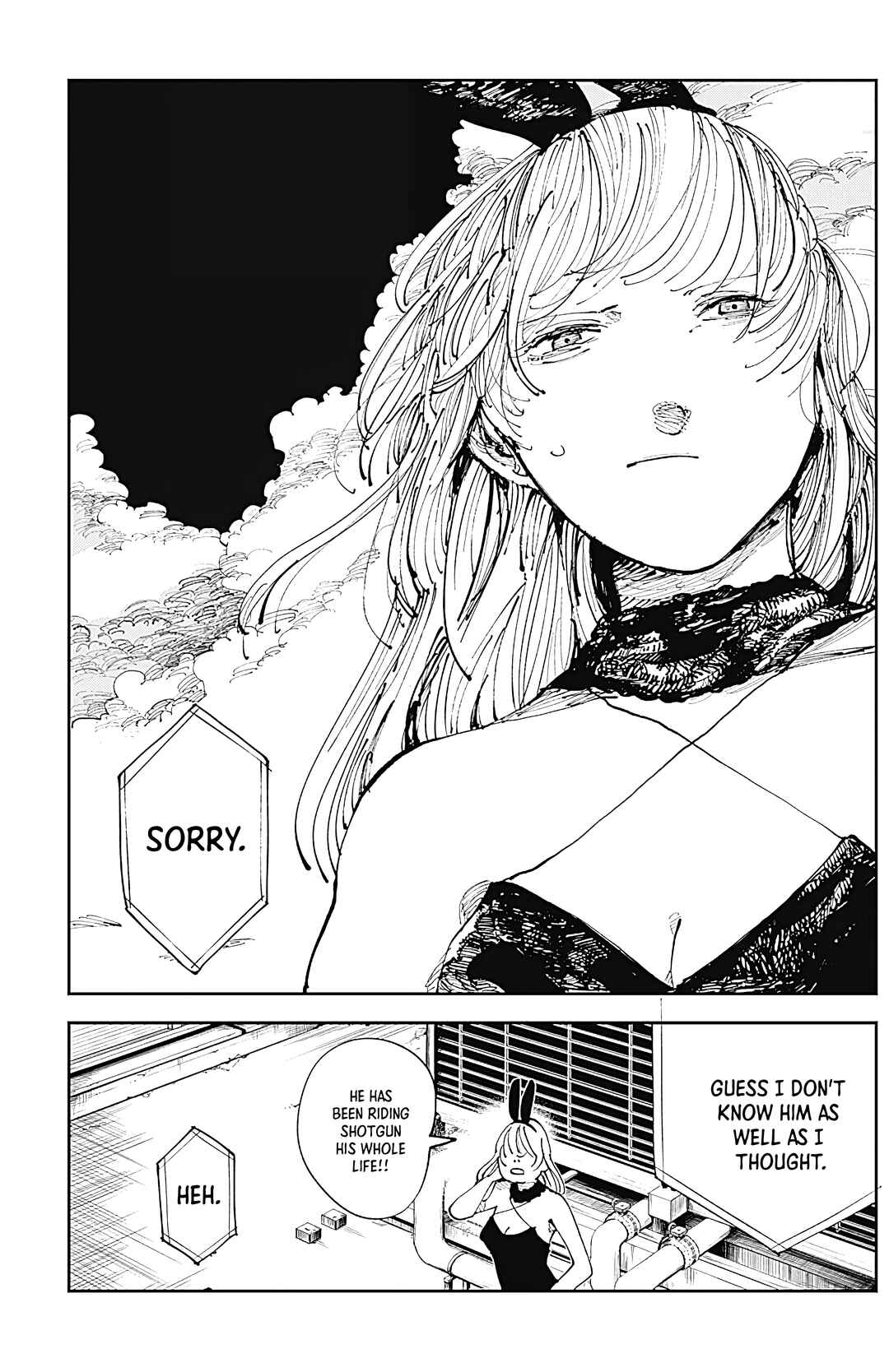 Nito no Joreishi Chapter 4 - Page 17