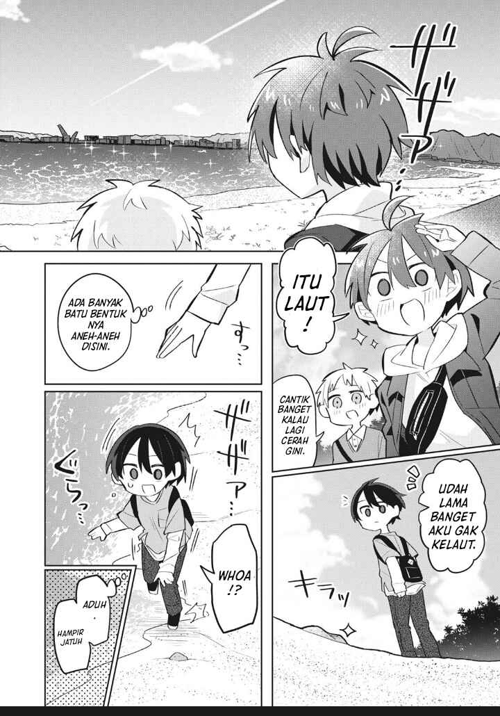 Puberty, an All Boys School!? and Nakano-kun Chapter 7 - Page 12