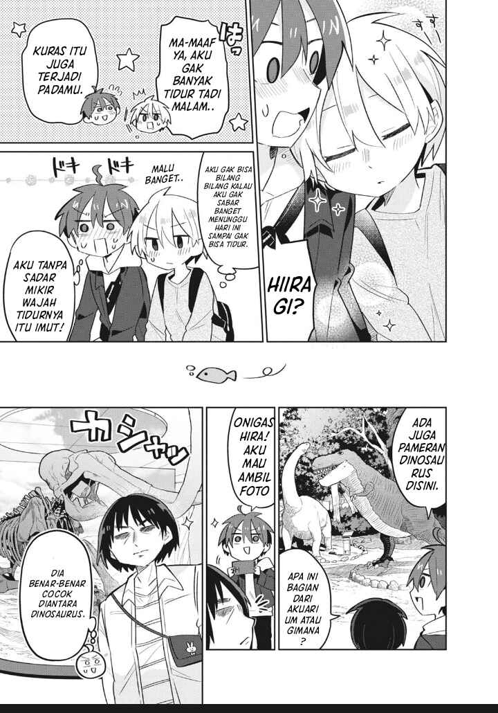 Puberty, an All Boys School!? and Nakano-kun Chapter 7 - Page 9