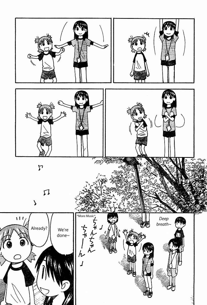 Yotsuba to! Chapter 26 - Page 11