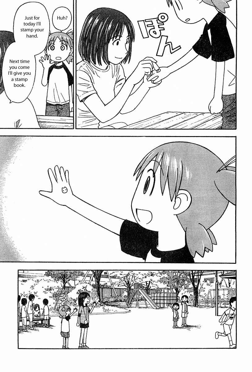 Yotsuba to! Chapter 26 - Page 13