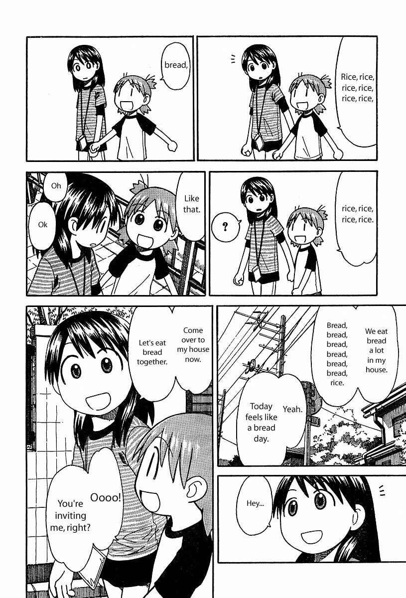 Yotsuba to! Chapter 26 - Page 16