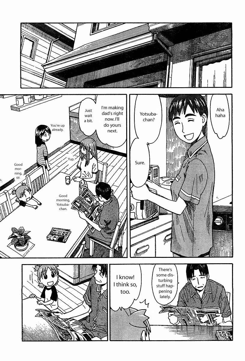 Yotsuba to! Chapter 26 - Page 17