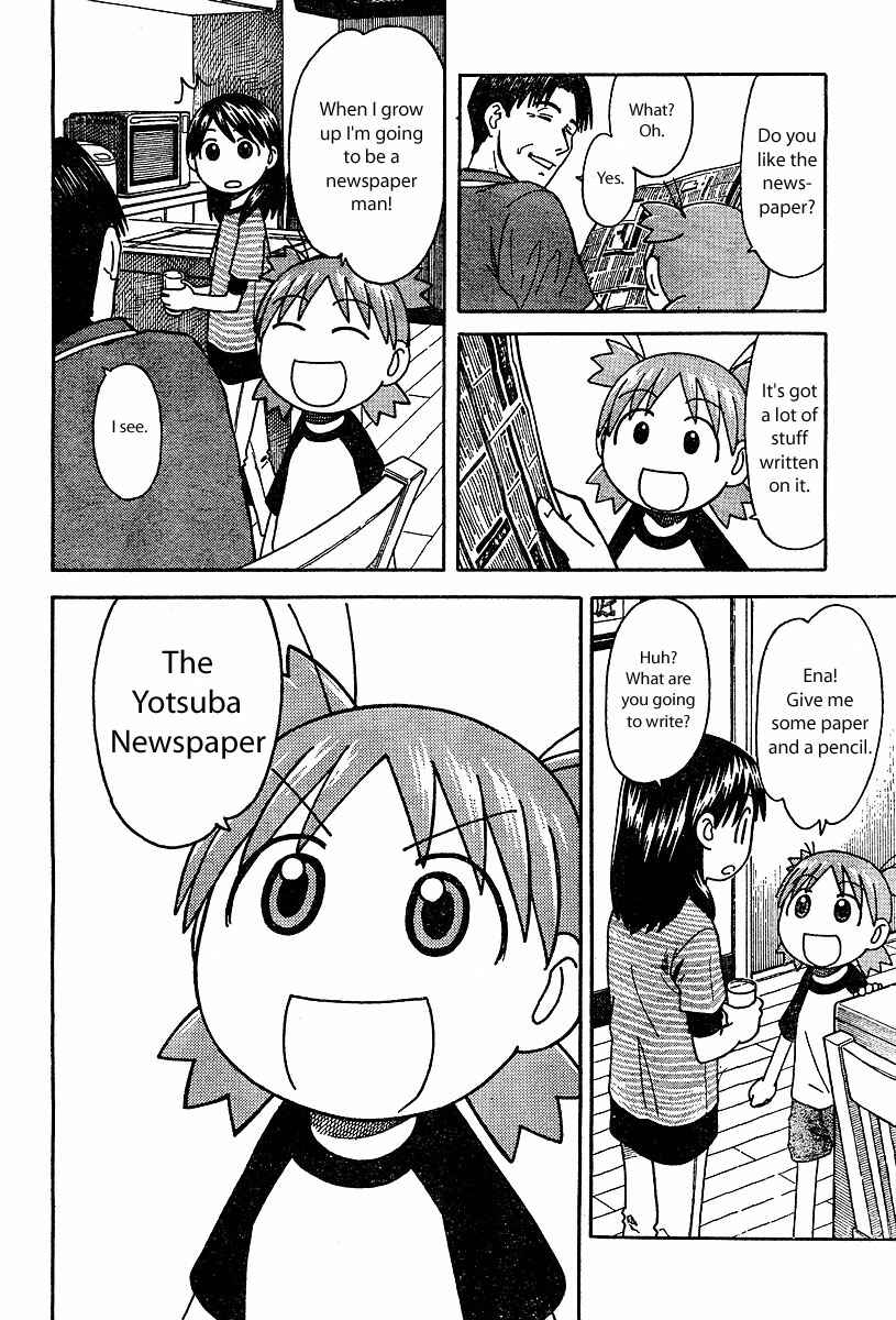 Yotsuba to! Chapter 26 - Page 18
