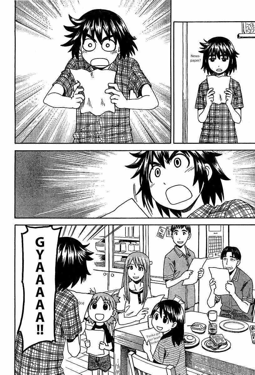 Yotsuba to! Chapter 26 - Page 24