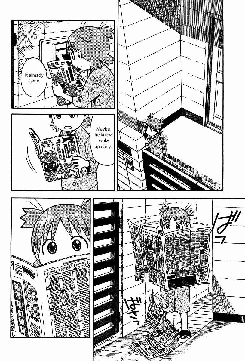 Yotsuba to! Chapter 26 - Page 4