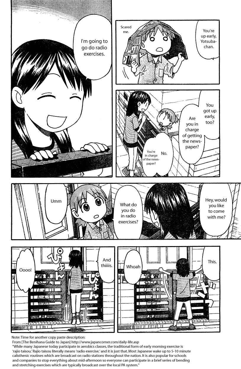 Yotsuba to! Chapter 26 - Page 6