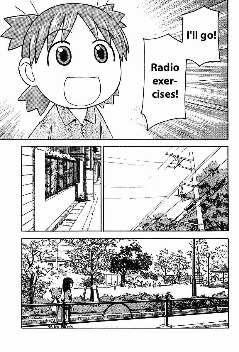 Yotsuba to! Chapter 26 - Page 7