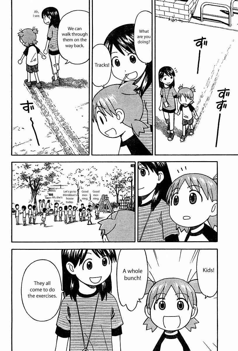 Yotsuba to! Chapter 26 - Page 8