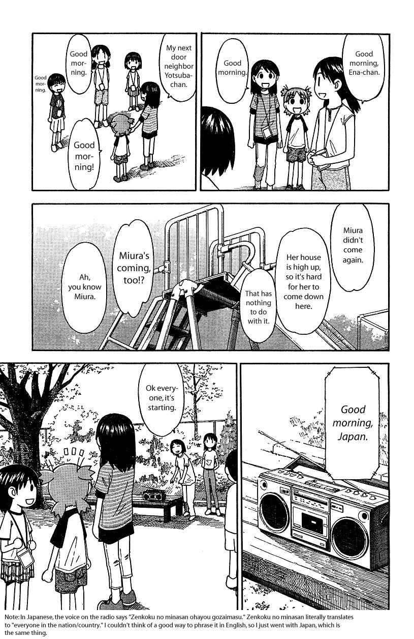 Yotsuba to! Chapter 26 - Page 9