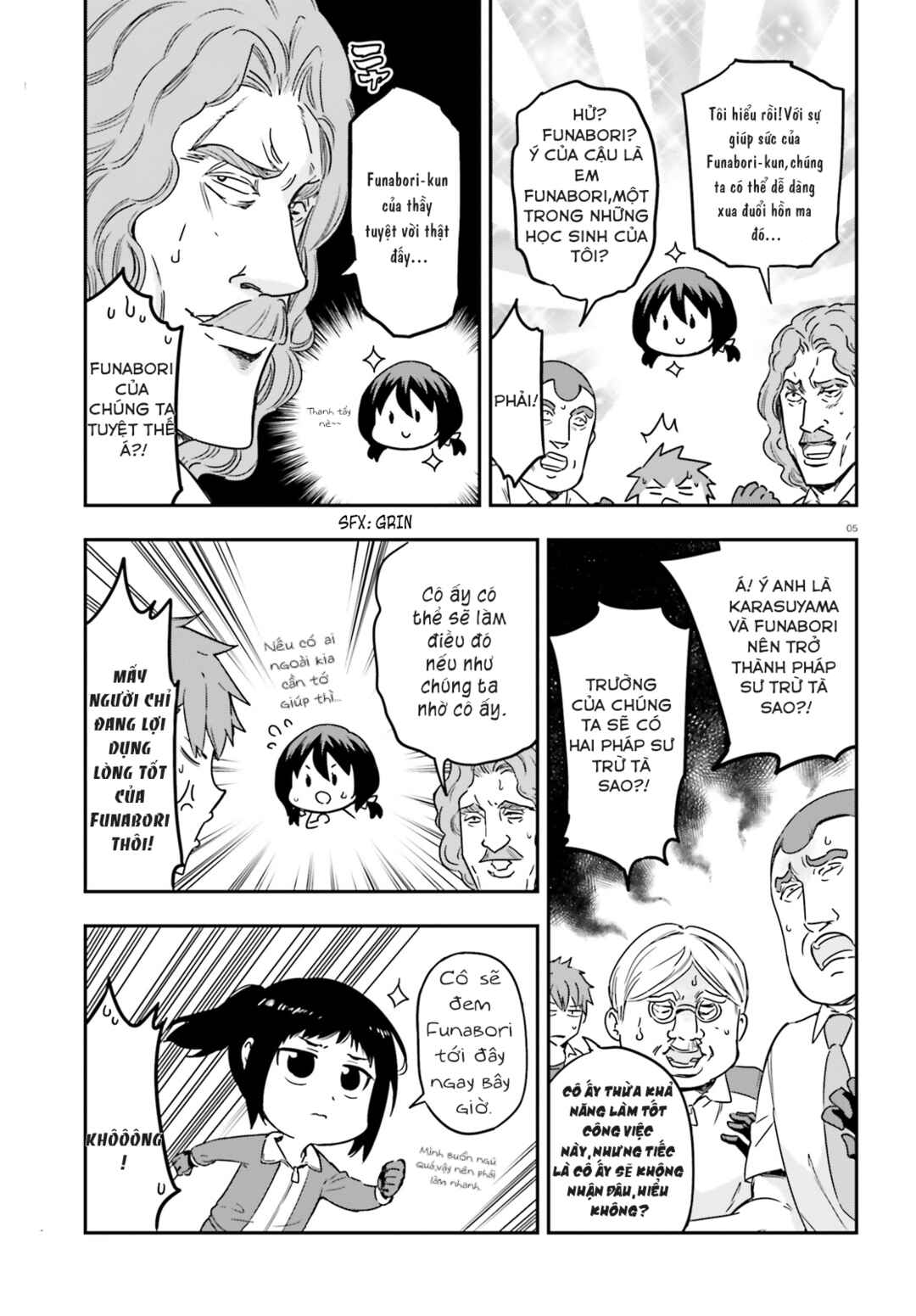 D-Frag! Chapter 140 - Page 5