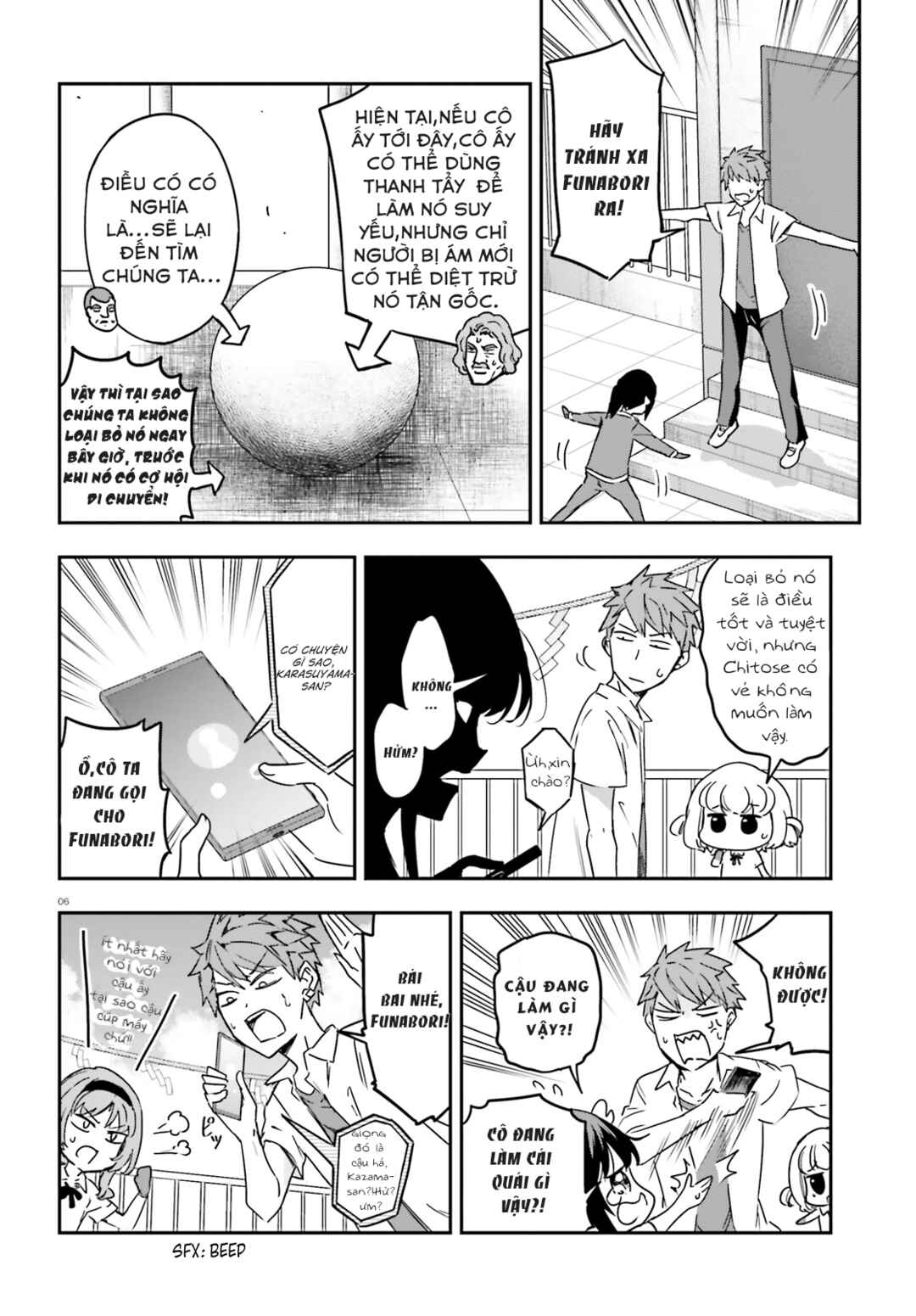 D-Frag! Chapter 140 - Page 6