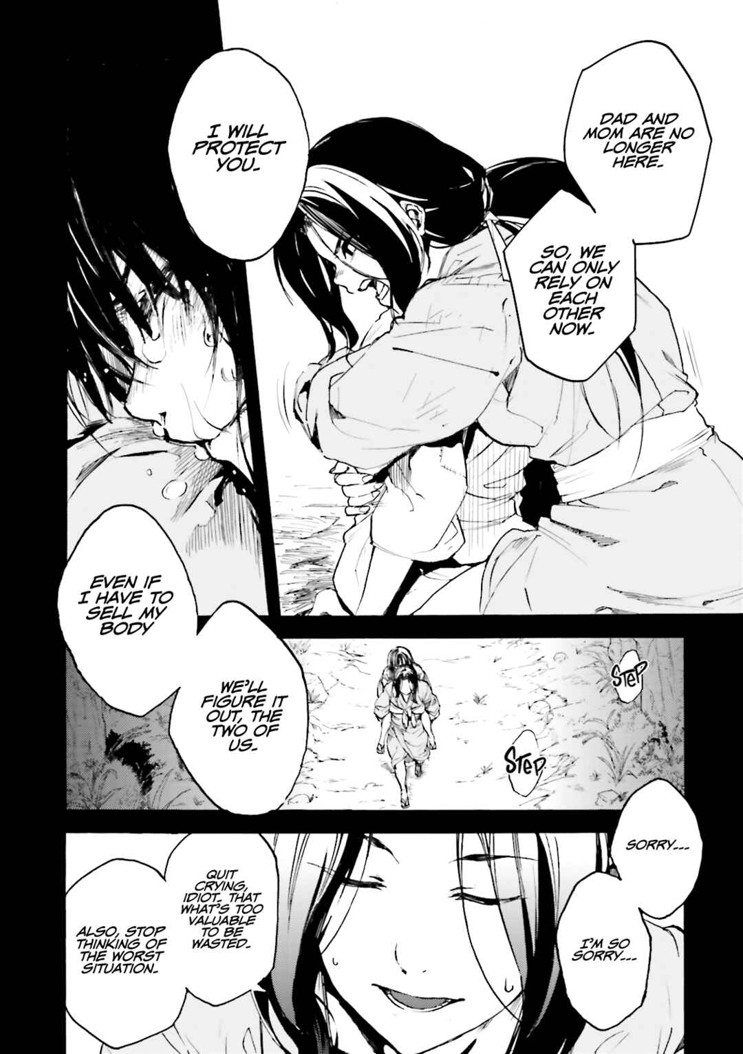Kuuhime Chapter 13 - Page 19
