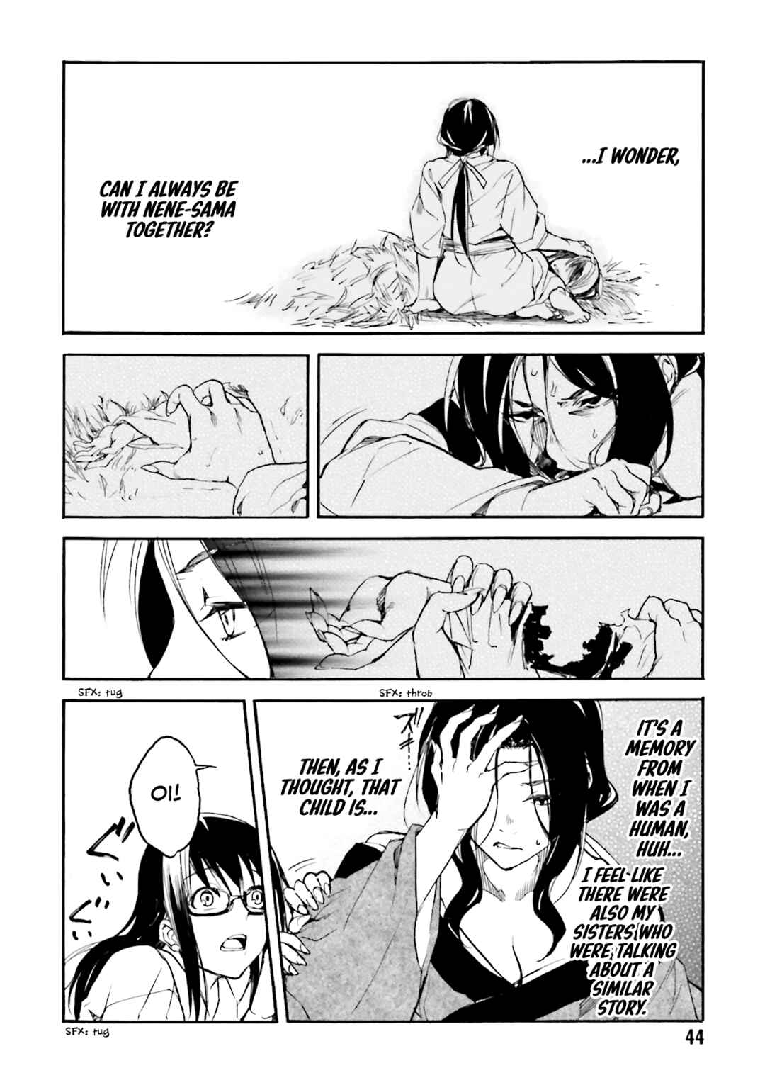 Kuuhime Chapter 13 - Page 27