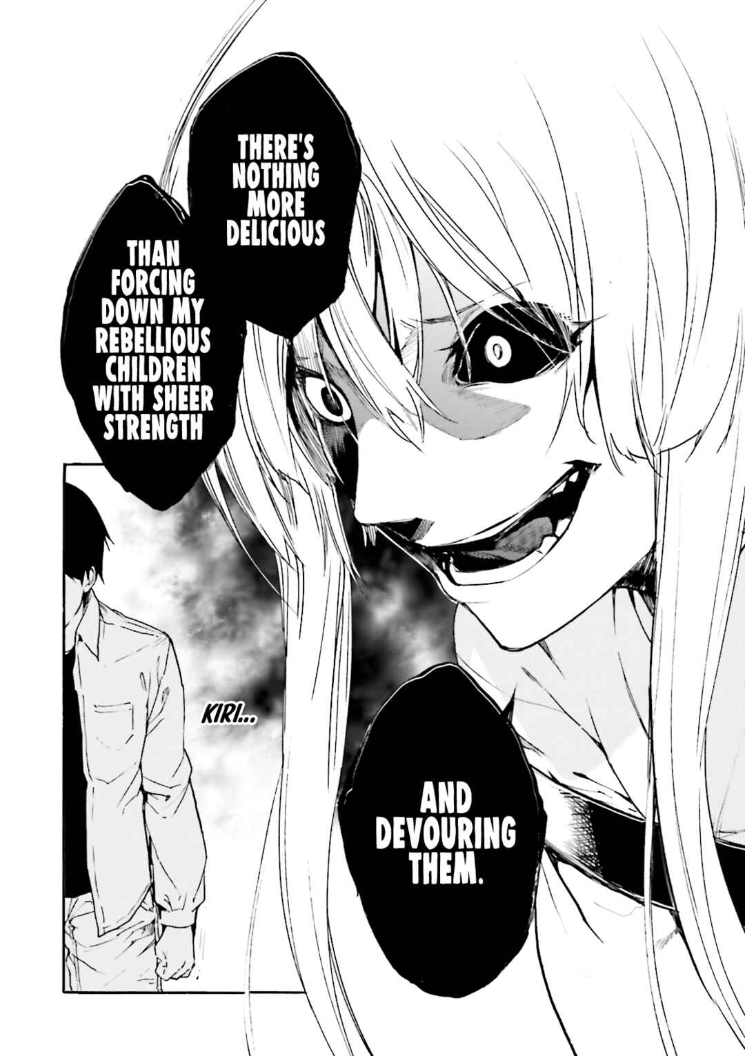 Kuuhime Chapter 13 - Page 31