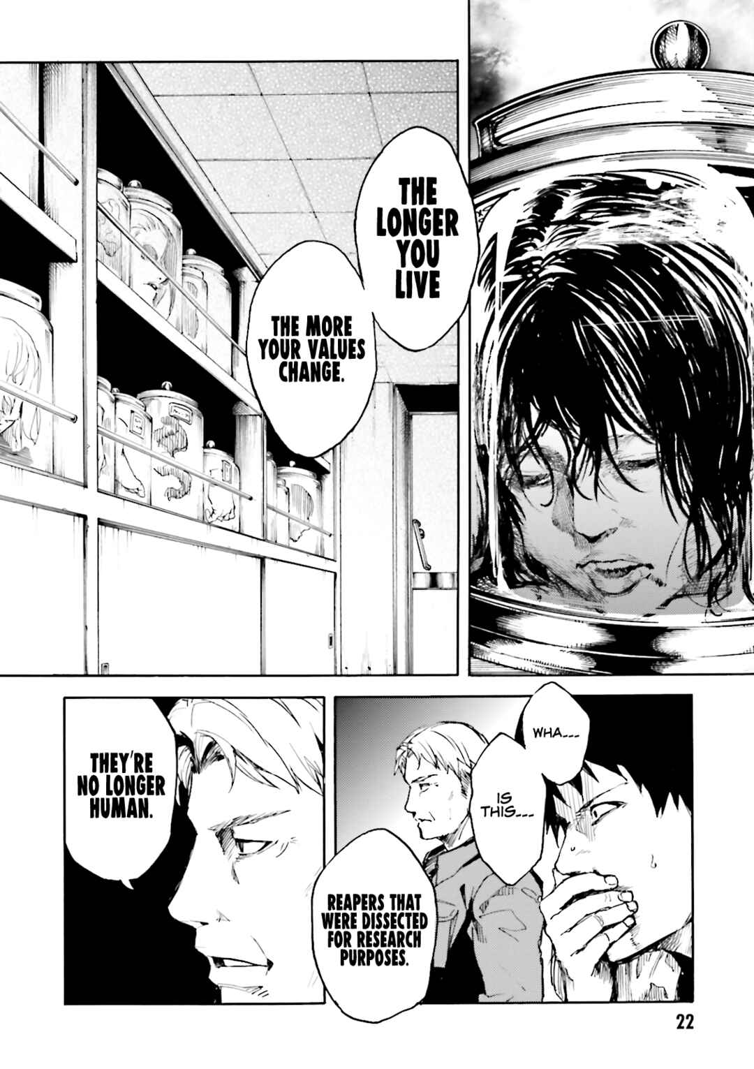Kuuhime Chapter 13 - Page 5