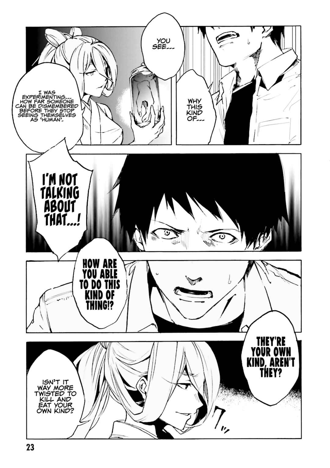 Kuuhime Chapter 13 - Page 6