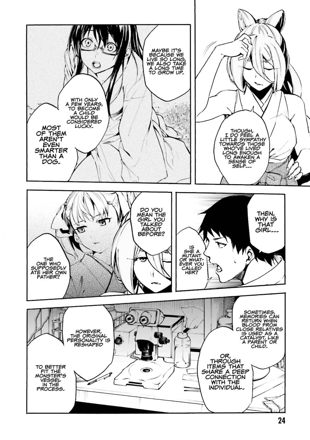 Kuuhime Chapter 13 - Page 7