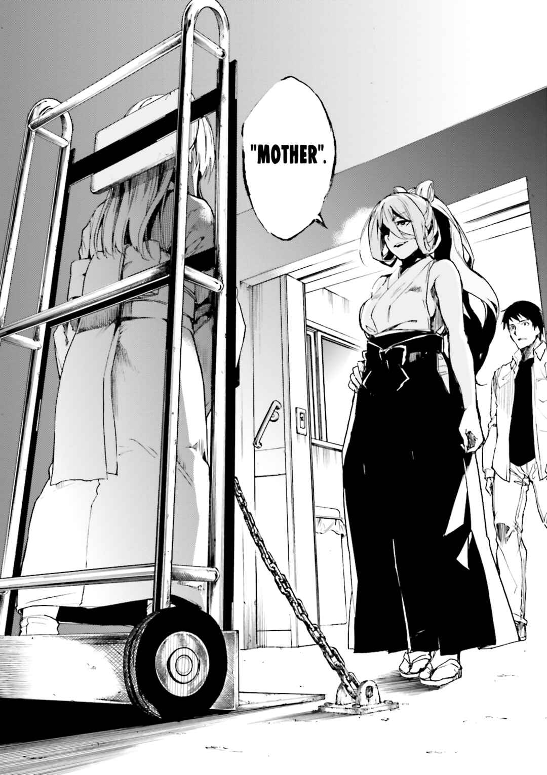Kuuhime Chapter 13 - Page 9