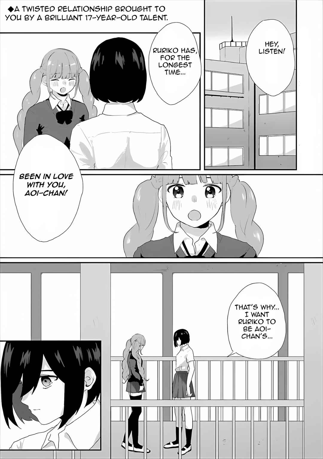 Kimi no Bitch Chapter ? - Page 1