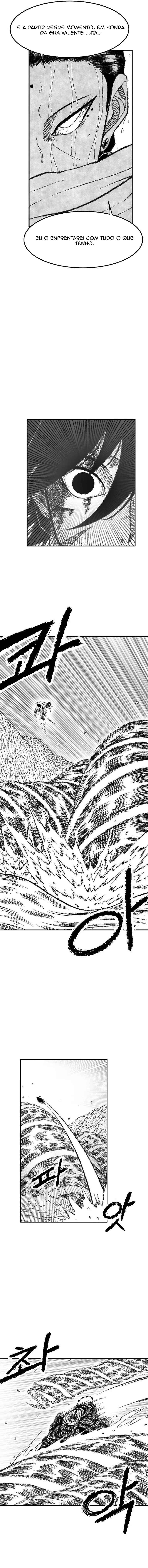 Heuksa Chapter 46 - Page 7