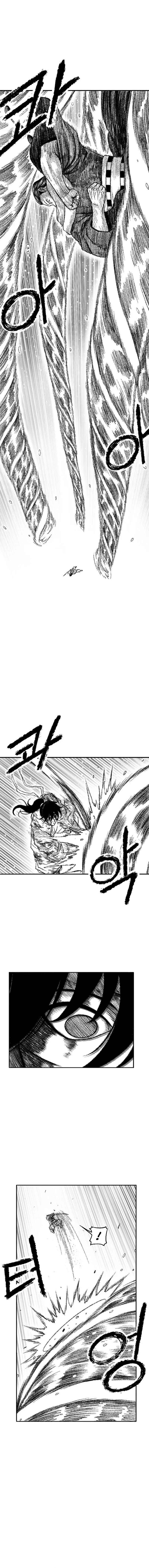 Heuksa Chapter 46 - Page 8