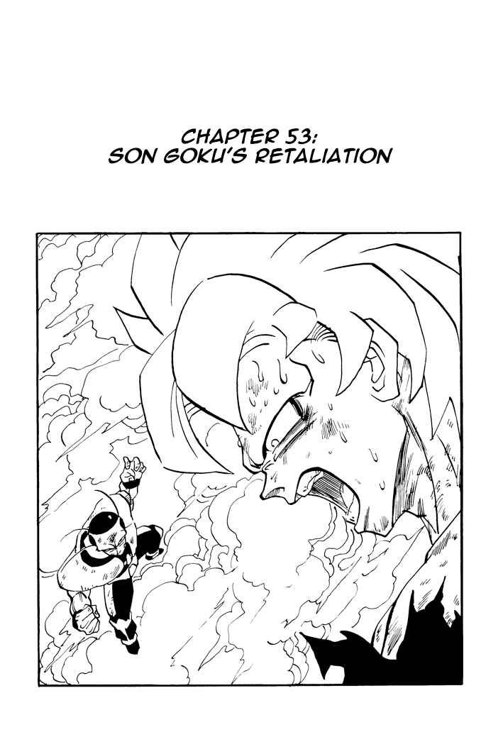 Dragon Ball - Zeroverse (Doujinshi) Chapter 53 - Page 1