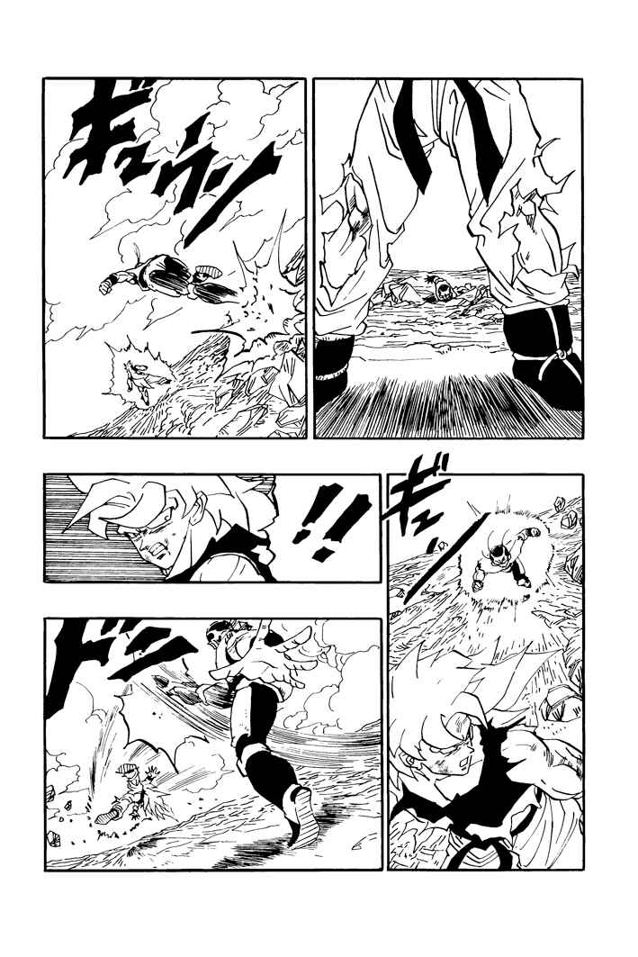 Dragon Ball - Zeroverse (Doujinshi) Chapter 53 - Page 11
