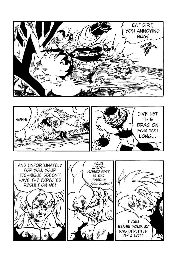 Dragon Ball - Zeroverse (Doujinshi) Chapter 53 - Page 12