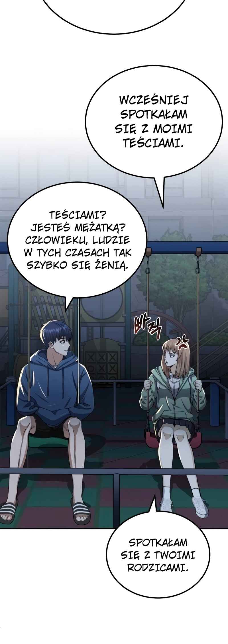 Gyugyeok Oe Hyeoltong Cheonjae Chapter 70 - Page 32