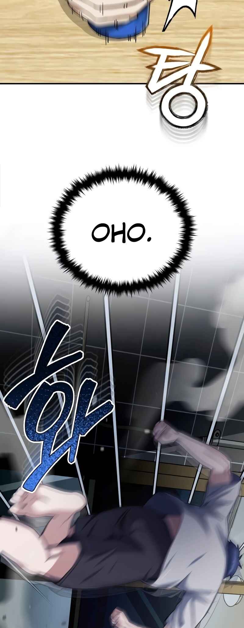Gyugyeok Oe Hyeoltong Cheonjae Chapter 70 - Page 5