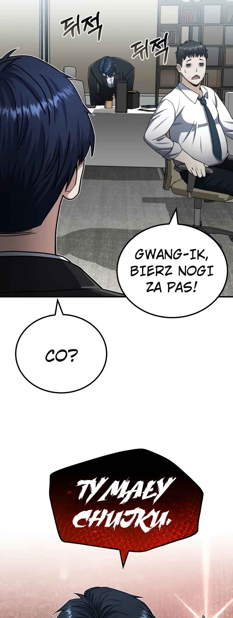 Gyugyeok Oe Hyeoltong Cheonjae Chapter 70 - Page 51