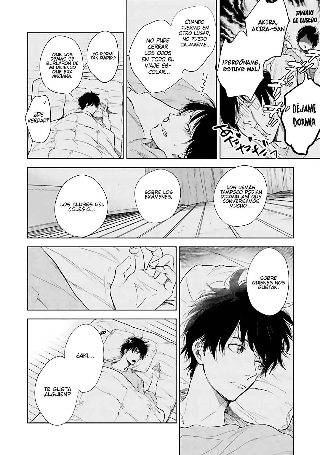 Saraba, Yoki Hi Chapter 6 - Page 21