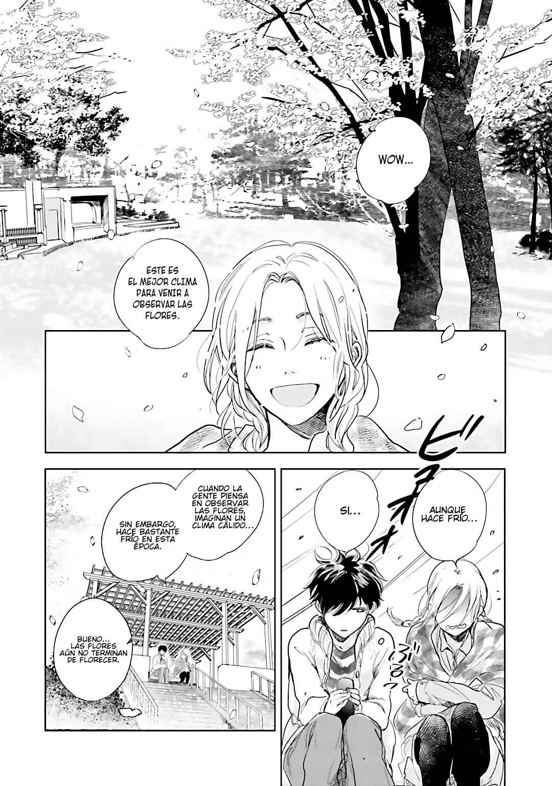Saraba, Yoki Hi Chapter 6 - Page 4