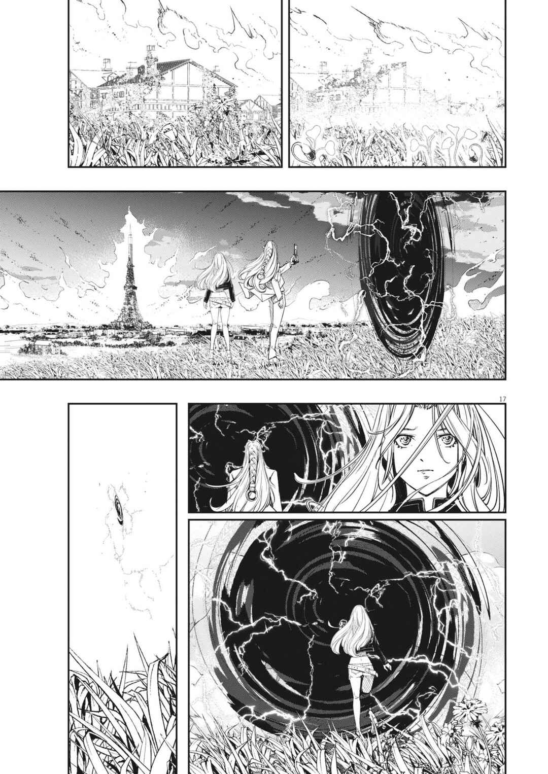 Kamen Rider W - Futo PI Chapter 145 - Page 17