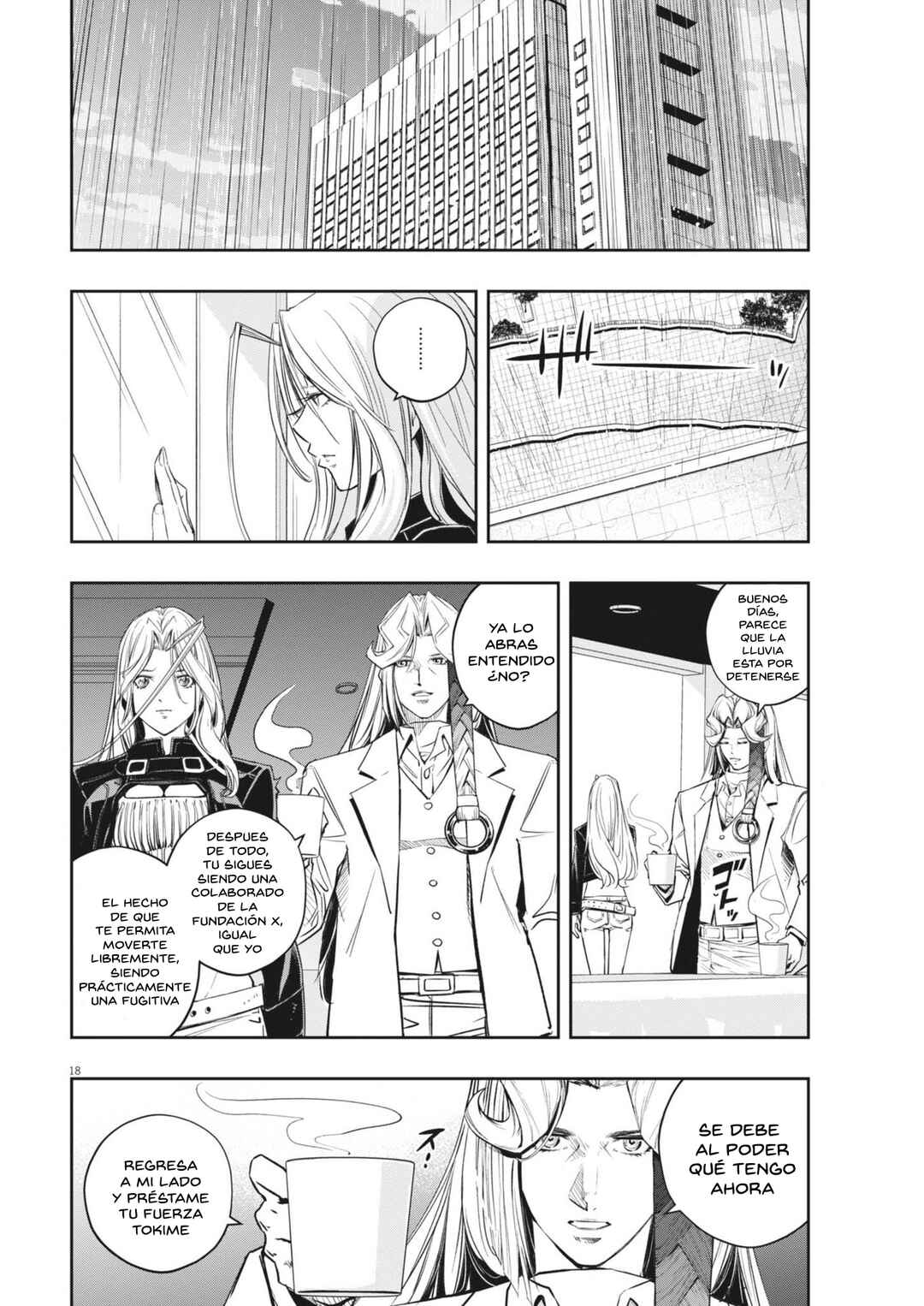 Kamen Rider W - Futo PI Chapter 145 - Page 18