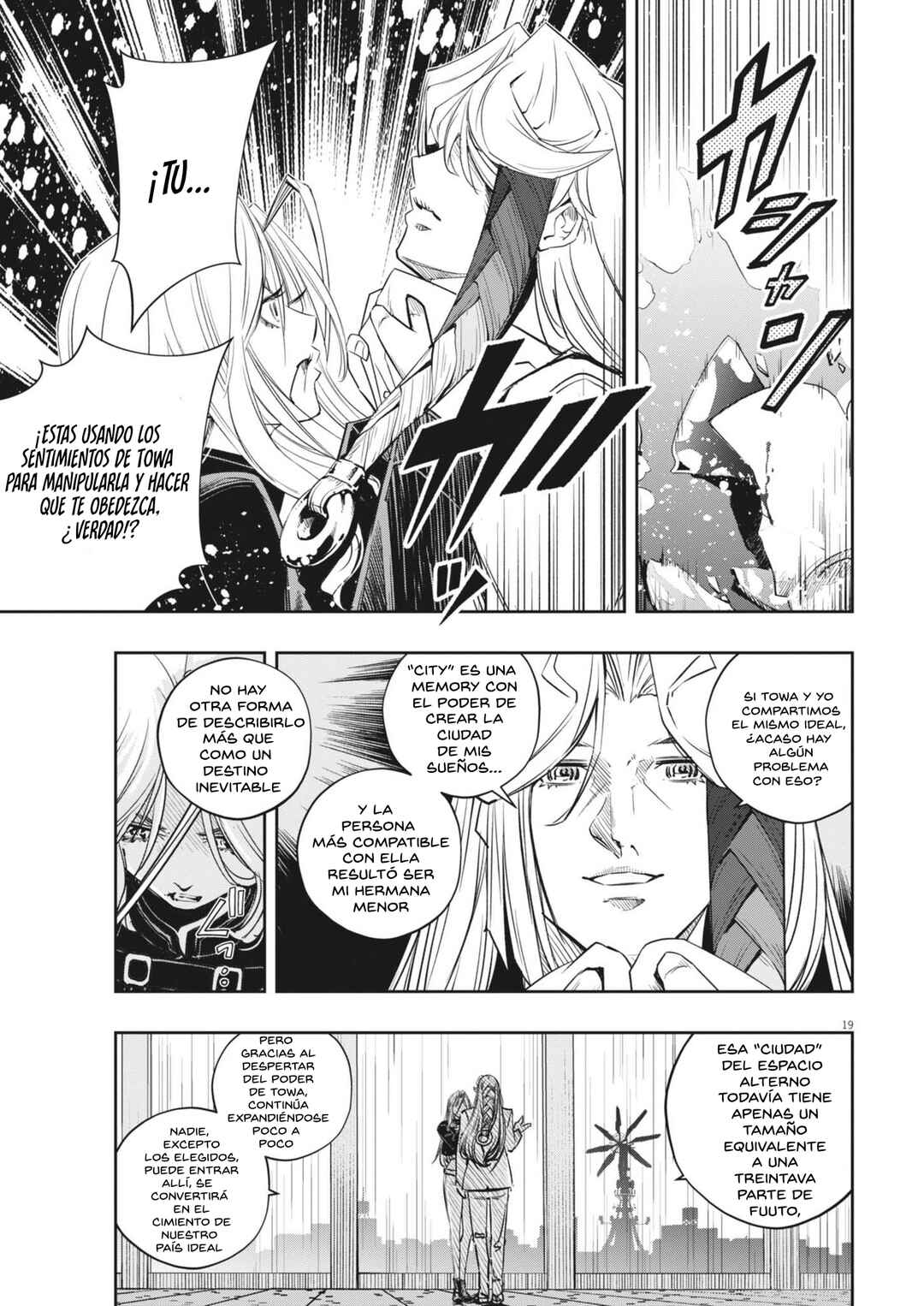 Kamen Rider W - Futo PI Chapter 145 - Page 19