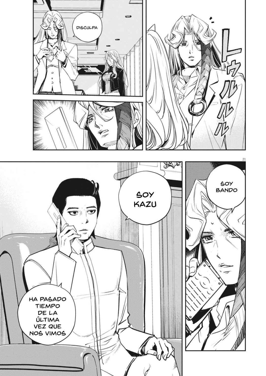 Kamen Rider W - Futo PI Chapter 145 - Page 21