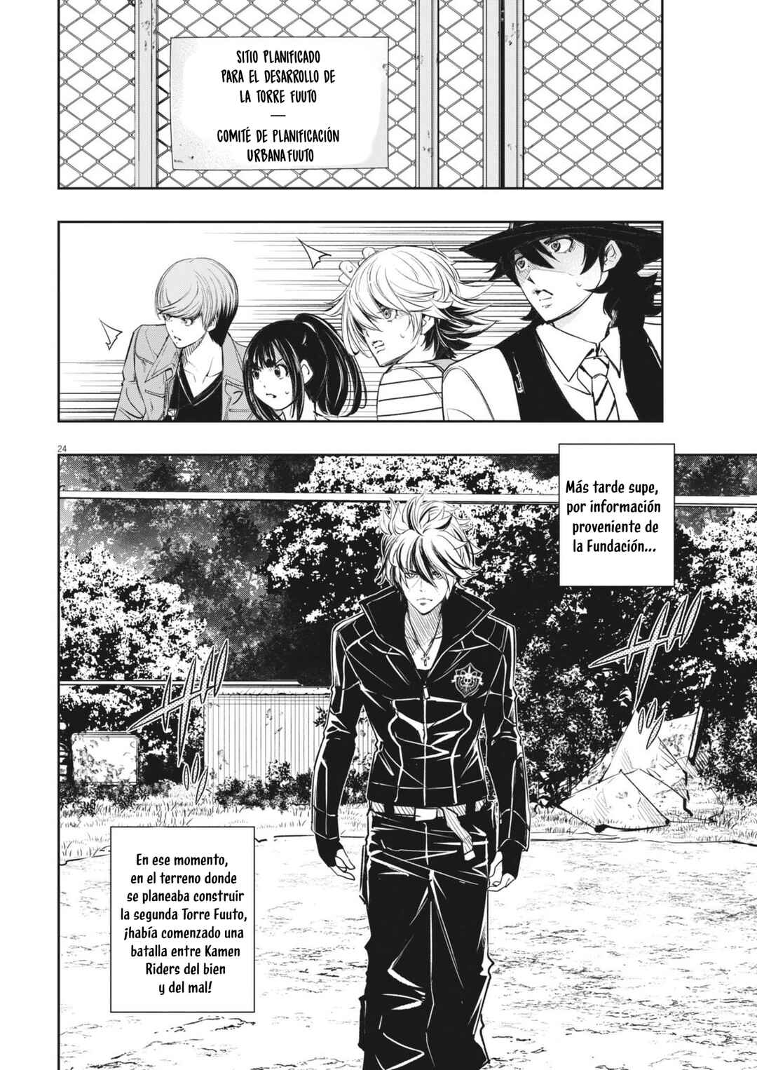 Kamen Rider W - Futo PI Chapter 145 - Page 24