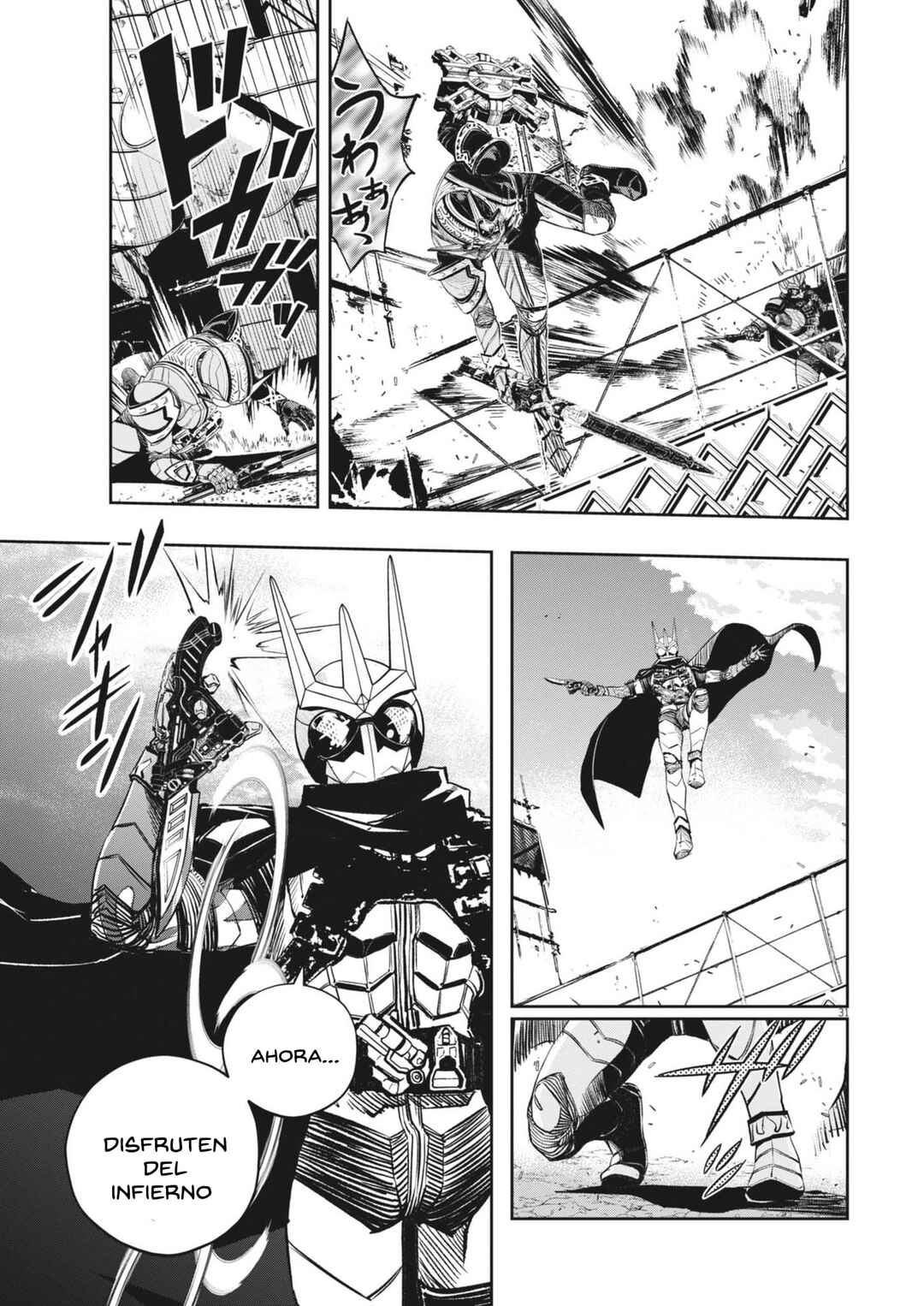 Kamen Rider W - Futo PI Chapter 145 - Page 31