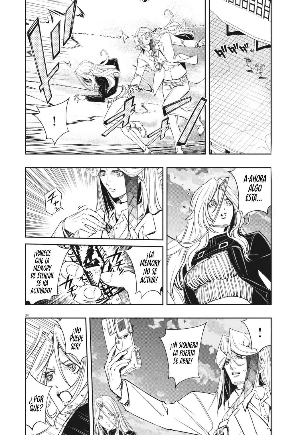 Kamen Rider W - Futo PI Chapter 145 - Page 34